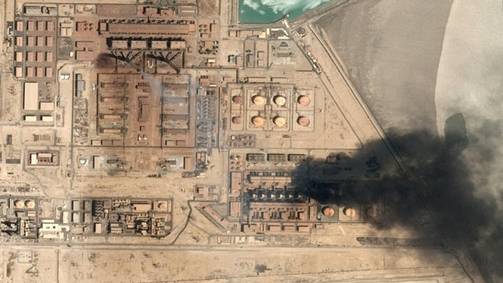 Satellite image shows smoke rising from Subiya Power and Water Desalination Plant in Subiya, Kuwait on July 18, 2026