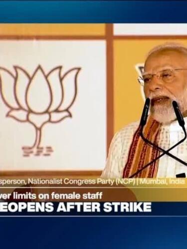‘Was this a state visit?’ Indian opposition leader raises serious questions over Paris BAPS temple