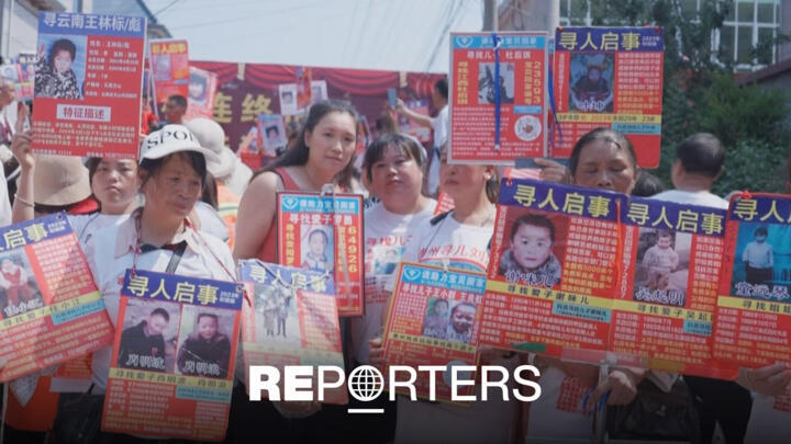 REPORTERS