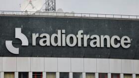 A two-day strike begins on Sunday at Radio France to protest the arrival of Charles Sapin—an executive at the magazine *Valeurs actuelles*—as a commentator on France Inter