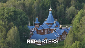 REPORTERS