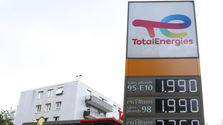 This photograph shows a fuel price totem displayed at the entrance of a Total Energies gas station in Paris on September 16, 2026