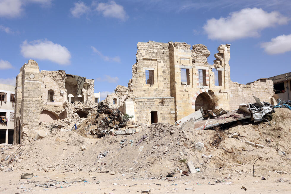 The ruins of the al-Basha palace in Gaza City, pictured in September 2024.