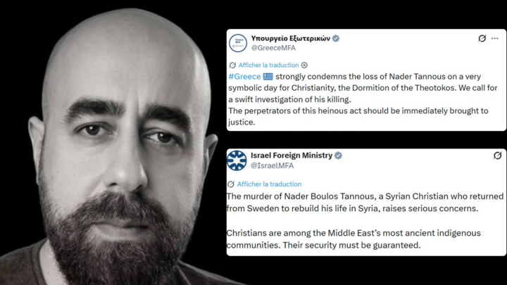 A photo of Nader Boulos Tannous, who was killed on August 15, 2026, in Homs, alongside posts from the Greek and Israeli Ministries of Foreign Affairs, falsely linking his murder to his Christian faith